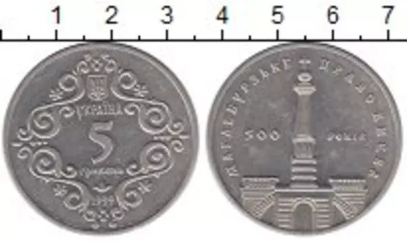 Монеты Клуб Нумизмат