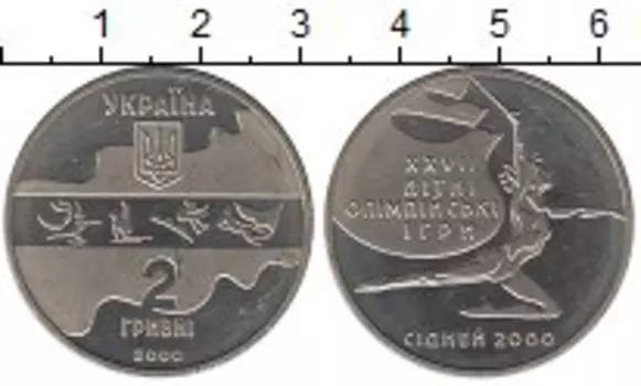 Монеты Клуб Нумизмат