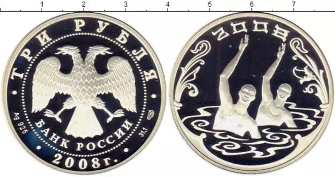 Монеты Клуб Нумизмат