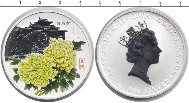 Монеты Клуб Нумизмат