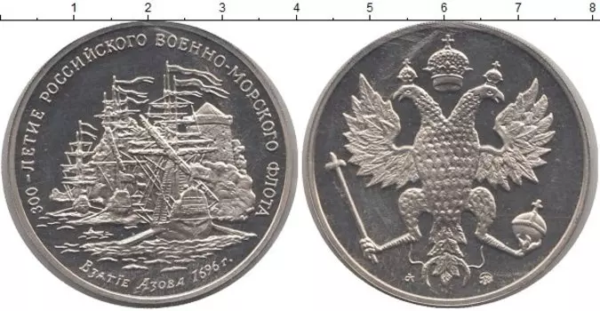 Монеты Клуб Нумизмат