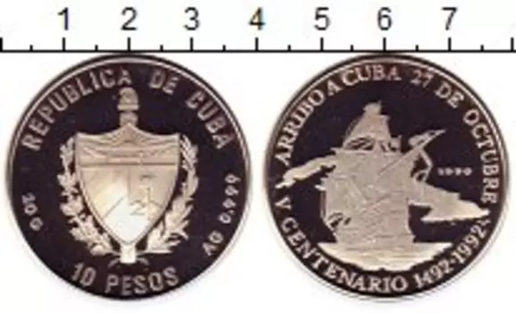 Монеты Клуб Нумизмат