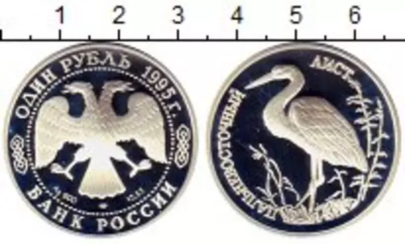 Монеты Клуб Нумизмат