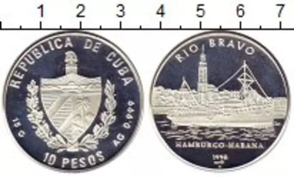 Монета 10 песо Кубы 1998 года Серебро Корабль Рио Браво
