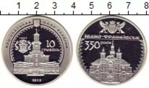 Монеты Клуб Нумизмат