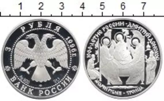 Монеты Клуб Нумизмат