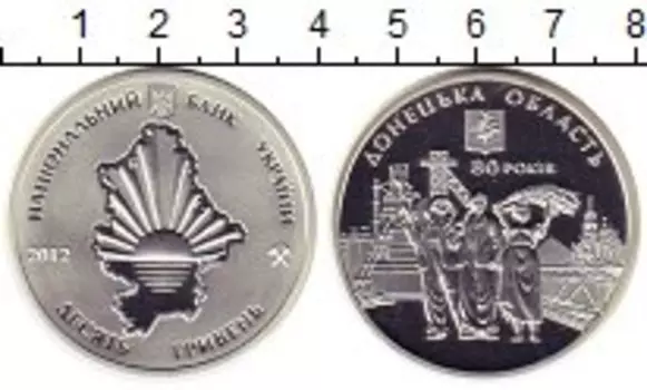 Монеты Клуб Нумизмат