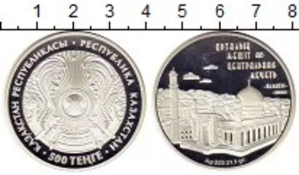 Монеты Клуб Нумизмат