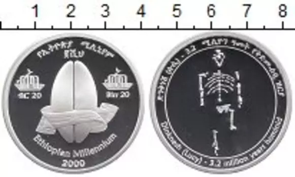 Монеты Клуб Нумизмат