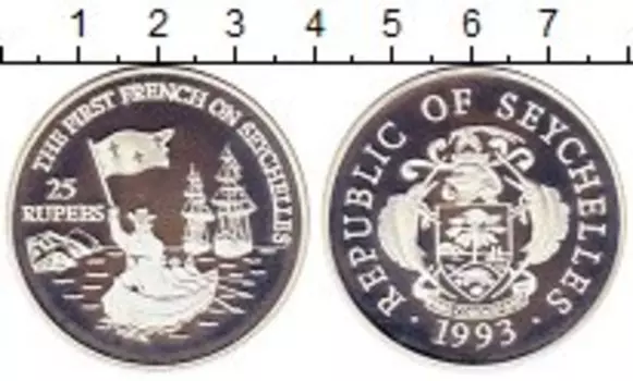 Монета 25 рупий Сейшел 1993 года Серебро Открытие Сейшел Корабль