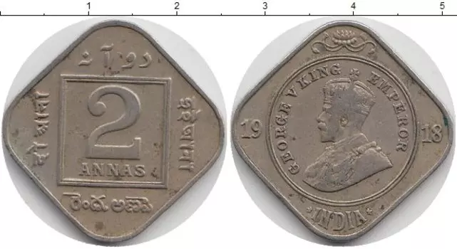Монета 2 анны Индии 1918 года Медно-никель Георг V