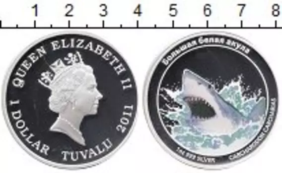 Монеты Клуб Нумизмат