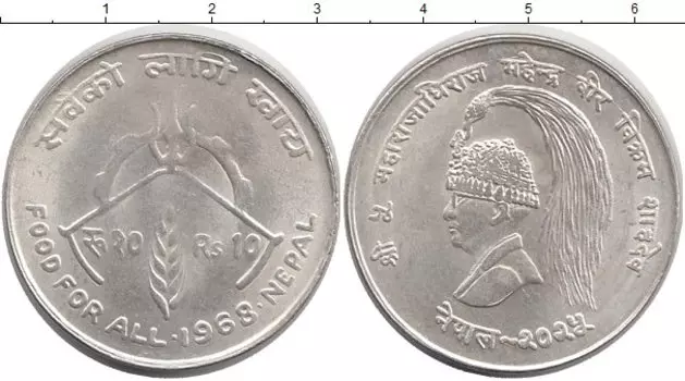 Монеты Клуб Нумизмат