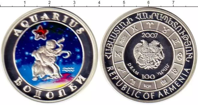 Монеты Клуб Нумизмат