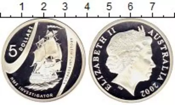 Монета 5 долларов Австралии 2002 года Серебро Исторические путешествия