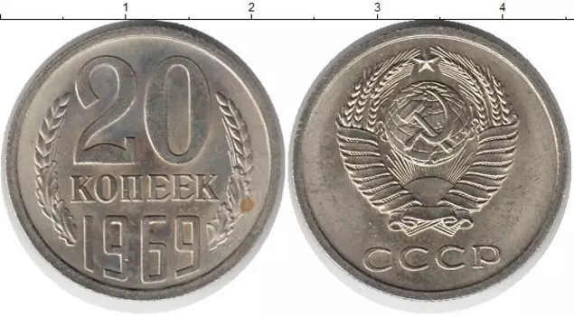 Монеты Клуб Нумизмат