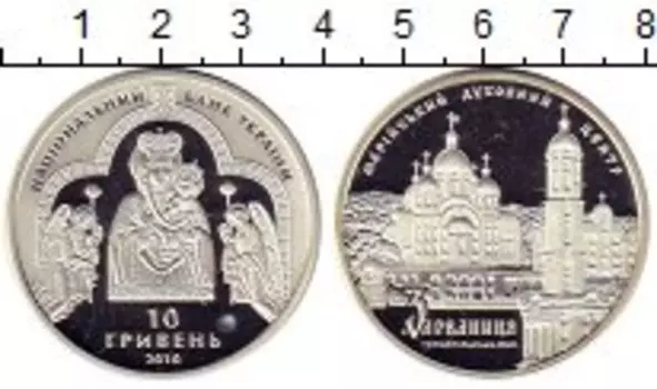 Монеты Клуб Нумизмат