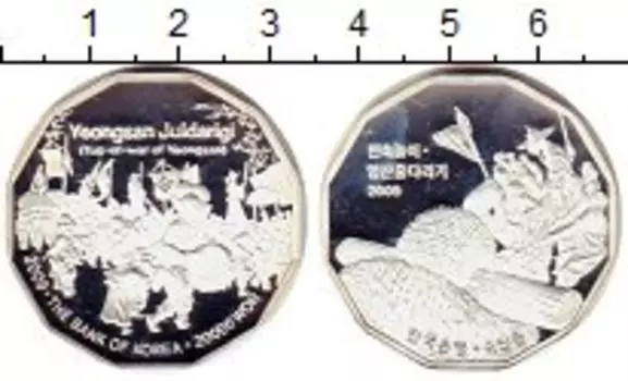 Монеты Клуб Нумизмат