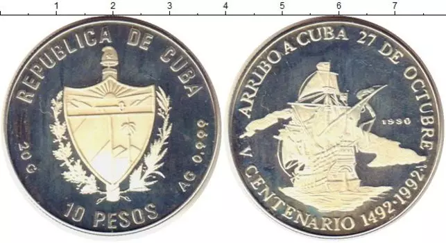 Монеты Клуб Нумизмат