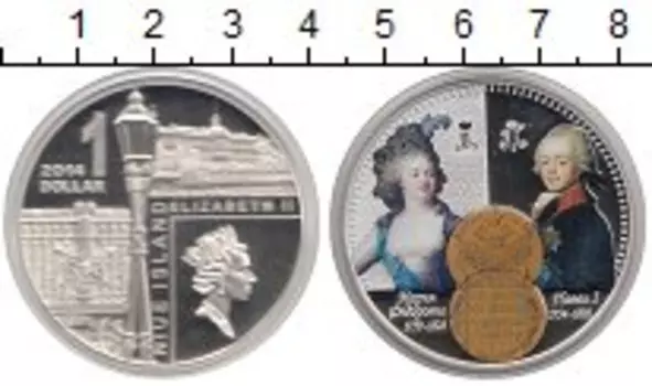 Монеты Клуб Нумизмат