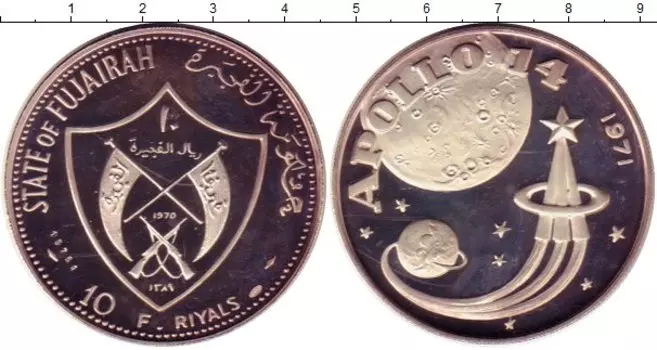 Монеты Клуб Нумизмат