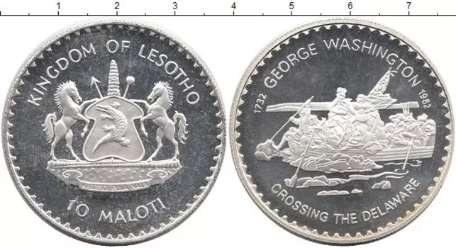 Монеты Клуб Нумизмат