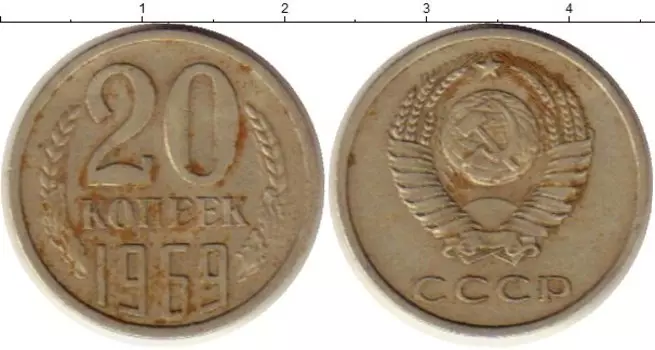 Монеты Клуб Нумизмат