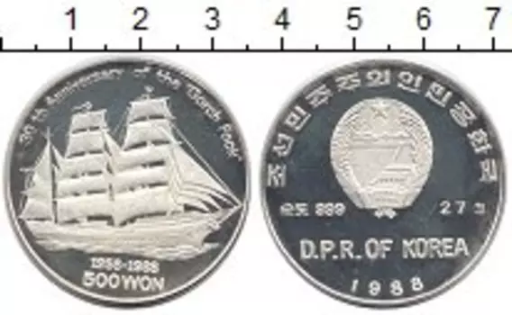 Монеты Клуб Нумизмат