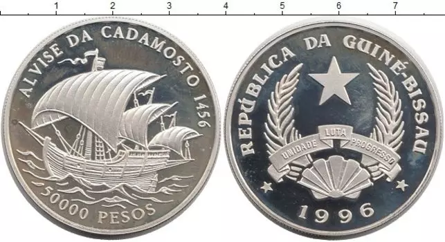 Монеты Клуб Нумизмат