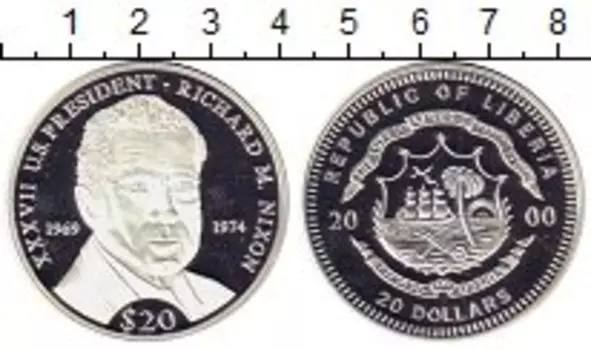 Монета 20 долларов Либерии 2000 года Серебро Президенты США