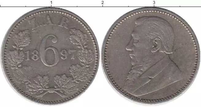 Монеты Клуб Нумизмат