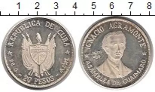 Монета 20 песо Кубы 1977 года Серебро Игнасио Аграмонте