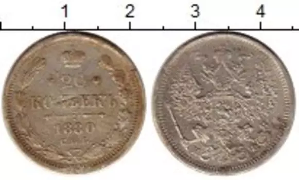 Монеты Клуб Нумизмат