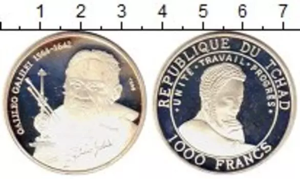 Монеты Клуб Нумизмат