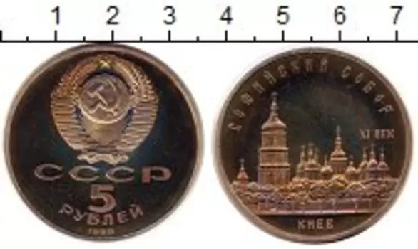 Монеты Клуб Нумизмат