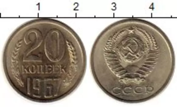 Монеты Клуб Нумизмат