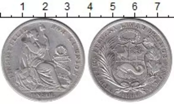 Монета соль Перу 1896 года Серебро