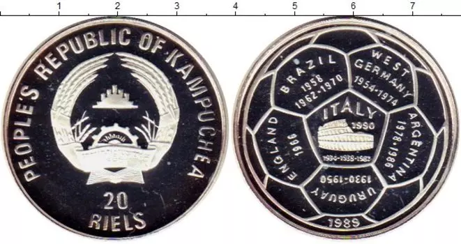 Монеты Клуб Нумизмат