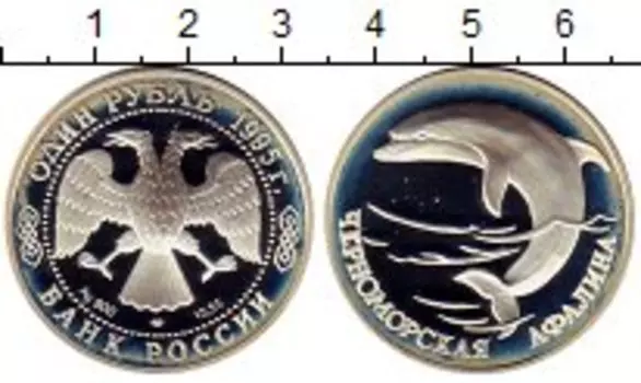 Монеты Клуб Нумизмат