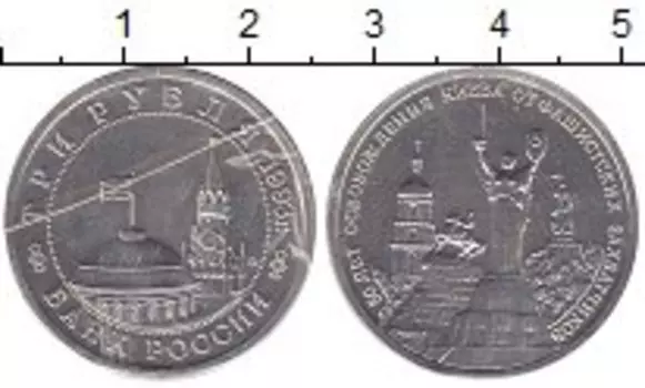 Монеты Клуб Нумизмат