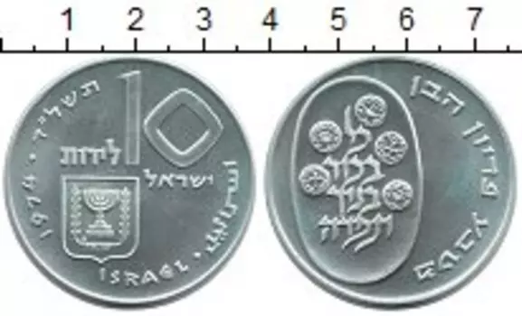 Монеты Клуб Нумизмат