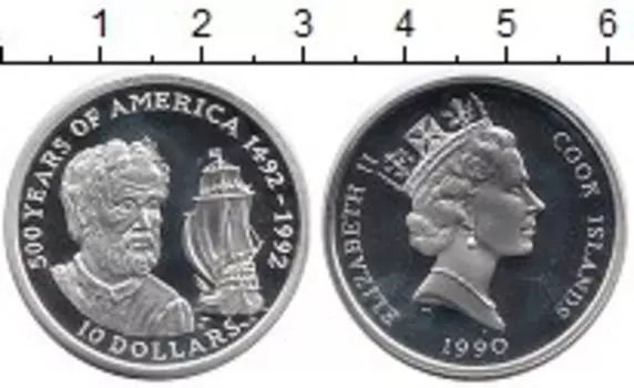 Монеты Клуб Нумизмат