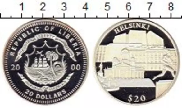 Монеты Клуб Нумизмат