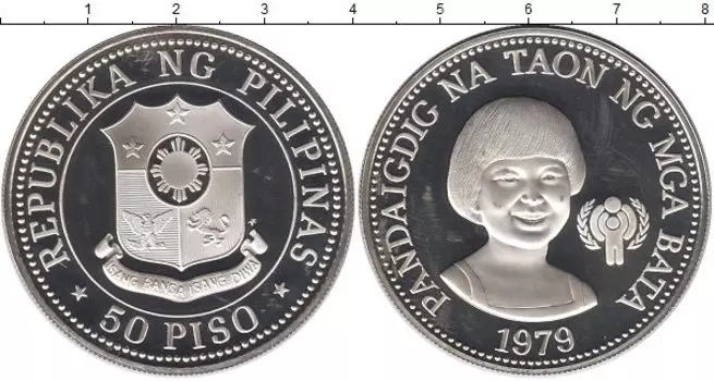 Монеты Клуб Нумизмат