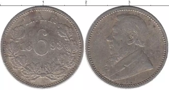 Монеты Клуб Нумизмат