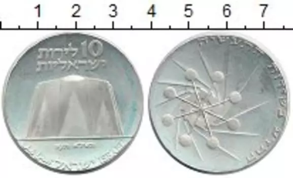 Монеты Клуб Нумизмат