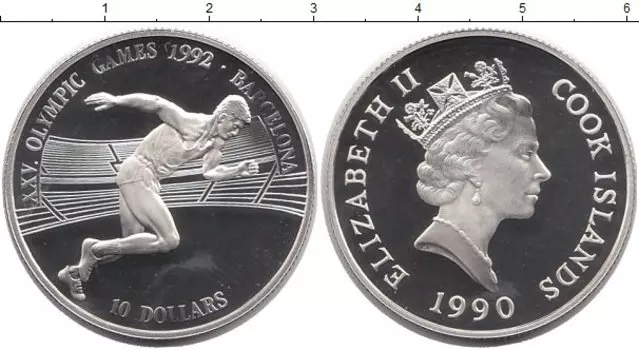 Монеты Клуб Нумизмат