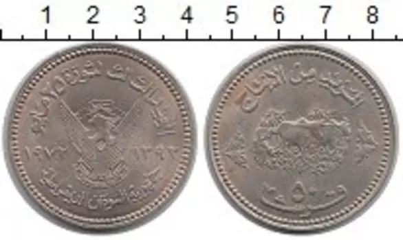 Монеты Клуб Нумизмат