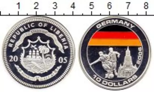 Монета 10 долларов Либерии 2005 года Серебро Чемпионат Мира по футболу,Германия