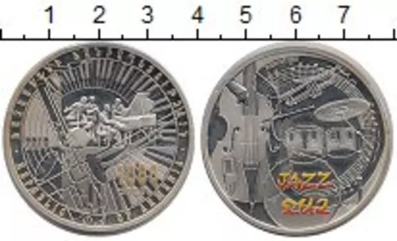 Монеты Клуб Нумизмат